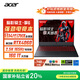 宏碁（acer）新暗影騎士·擎6  國(guó)家補(bǔ)貼20% 16英寸游戲本  筆記本電腦(14代i7HX 16G 1TB RTX4060 2.5K)