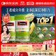 Swisse斯維詩(shī) 2代護肝片 2.8倍奶薊膽堿西藍花籽護肝去油養胃120片*2瓶