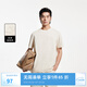 杰克·瓊斯（JACK&JONES）25年衣服男裝純棉短袖t恤男士夏季趣味刺繡純色潮流高端簡約半袖 A05乳白色 XL