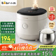 小熊（Bear）電飯煲1-2人 小電飯鍋  0涂層健康316L不銹鋼 一鍵快煮飯微壓多功能可預約1.6L  DFB-C16M3