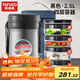 泰福高（TAFUCO）保溫飯盒超長(zhǎng)保溫湯桶多層便攜24小時(shí)上班族學(xué)生便當(dāng)餐盒袋T2524