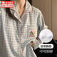 鉑吶苓睡衣奶藍格子云朵棉帶胸墊春秋可愛臘腸狗可外穿家居服長袖褲套裝 臘腸小狗睡衣【胸墊款】XL