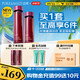 泊美鮮純玫瑰生機悅潤保濕抗氧化水乳 彈潤飽滿(mǎn)緊致煥亮套裝 節日禮物