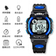 樂(lè )心（HIIN）電子手表男學(xué)生潮流時(shí)尚運動(dòng)表青少年夜光鬧鐘百搭兒童電子表 101黑藍【七彩夜光】