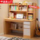 立太（LEADTEK）實(shí)木書(shū)桌學(xué)習桌電腦桌書(shū)柜書(shū)架一體家用小戶(hù)型轉角桌學(xué)生寫(xiě)字桌子 【實(shí)木】100cm北歐楓木色