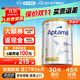 愛(ài)他美澳洲白金版澳愛(ài)白金 葉黃素DHA嬰幼兒配方奶粉 原裝進(jìn)口 試用無(wú)憂(yōu) 【沖1500返60】澳白1段 6罐 900g
