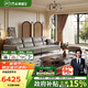 芝華仕（CHEERS）真皮直排沙發(fā)客廳2025新款頭層牛皮芝華士3035B灰四+腳踏