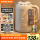 蘇泊爾（SUPOR）1.5L側(cè)顯溫度燒水壺316L不銹鋼 5段調(diào)溫保溫恒溫母嬰沖奶粉電熱水壺電水壺 SW-15T75A