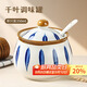 拜杰豬油罐油缸耐高溫調(diào)味罐陶瓷盛油容器大容量裝辣椒油罐儲油罐