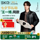 SKG腰部按摩器金腰帶智能熱敷物理揉捏按摩儀隱形暖宮護腰帶王一博同款生日七夕情人節(jié)禮物送男女朋友 【七夕紅色禮盒】G7豪華款