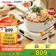 東芝（TOSHIBA）【國家補(bǔ)貼15%】小雅電磁爐家用大功率火鍋湯鍋 全自動(dòng)節(jié)能小型灶低溫烹飪一鍵預(yù)約 IC-21SSC【配電煮鍋】丨白