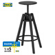 宜家（IKEA）DALFRED達夫利吧臺凳北歐現代實(shí)心樺木餐廳酒吧可升降 吧臺凳黑色63-74cm