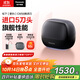 松下（Panasonic）【國家補貼】剃須刀掌IN光環(huán)電動(dòng)剃須刀往復式進(jìn)口五刀頭Type-c刮胡刀便攜剃須刀生日禮物CM50黑