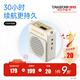 得勝（TAKSTAR） E180M小蜜蜂擴音器教師專(zhuān)用隨身腰掛便攜式教學(xué)耳麥導游戶(hù)外大功率長(cháng)續航喇叭 米黃色+有線(xiàn)麥克風(fēng)（長(cháng)續航）