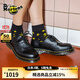 馬丁博士（Dr.Martens）1461 Smooth新男女爆光面皮薄底皮鞋單鞋 黑色 43