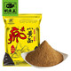 釣魚(yú)王小黃面魚(yú)餌黃面面鯉魚(yú)打爆口黑坑散炮餌料釣魚(yú)底窩窩料魚(yú)食600g
