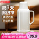天喜保溫壺家用大容量學(xué)生宿舍熱水瓶玻璃內(nèi)膽暖水瓶沖泡奶粉七夕禮物