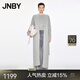 JNBY/江南布衣冬毛針織衫含兔毛長(cháng)款外套簡(jiǎn)約女H型開(kāi)襟5O0311660 053/淺灰 L
