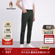 暇步士（Hush Puppies）男裝秋季基礎款時(shí)尚百搭彈力顯瘦牛仔褲男 094深綠3 32