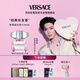 范思哲（VERSACE）侯明昊同款粉耀晶鉆女士香水90ml 七夕禮物生日禮物送女友粉鉆