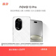 華為 nova 13 Pro 國家補貼500元 256GB 羽砂白 前后多焦段人像 北斗衛星圖片消息 鴻蒙智能曲面屏手機