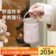 MOMOCONCEPT咖啡保溫杯女士高顏值提手杯316不銹鋼櫻花水杯戶外保冷杯子便攜