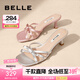 百麗（Belle）細(xì)高跟一字拖女蝴蝶結(jié)拖鞋B1895BT4 粉紅色 37 (235mm)