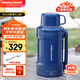 摩飛電器（Morphyrichards）電熱水壺電水壺便攜式燒水壺燒水杯旅行不銹鋼保溫一體全自動(dòng)MR6061燒水壺電熱水杯開(kāi)水壺電熱水瓶 1L 【MR6061藍色】1L大容量