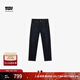 Levi's【商場(chǎng)同款】冰酷系列25春夏新款男士502錐形牛仔褲29507 000 32 (32)
