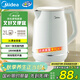 美的（Midea）電熱水壺 2L大容量 1800W大功率速沸 雙層防燙 304不銹鋼無(wú)縫內膽 燒水壺電水壺 SH20M119