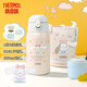 膳魔師（THERMOS）316L不銹鋼大容量學(xué)生兒童直飲吸管保溫杯 大耳狗粉色TCKA