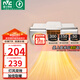 雷士（NVC）浴霸壁掛式衛(wèi)生間燈暖掛壁式風(fēng)暖浴室暖風(fēng)機燈泡取暖器掛墻式暖燈 2050W燈風(fēng)雙暖