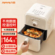 九陽(yáng)空氣炸鍋家用大容量電炸鍋多功能炸薯條機智能定時(shí)溫控無(wú)油低脂不用炸鍋大容量炸鍋KL40-V177 【九陽(yáng)白】 4L