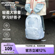 Skechers斯凱奇兒童輕便大容量?jī)?chǔ)物雙肩背包男女款舒適校園書包L325K086 融冰藍(lán)/03GB 99