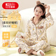 紅豆兒童睡衣女童100%棉抑菌防螨長(cháng)袖開(kāi)衫春夏女孩可愛(ài)開(kāi)衫家居服套裝