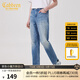 卡賓男裝休閑牛仔褲春夏款小腳褲舒適百搭簡(jiǎn)約長(cháng)褲J 天藍色37 31 (175) 80A/L