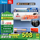 美的（Midea）熱水器電熱水器40/50/60/80升家用出租房衛生間洗澡 安全節能省電  加長(cháng)防電墻漏電預警 以舊換新 50L 2000W 滿(mǎn)足2-3人洗