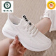 啄木鳥(niǎo)2025夏天網(wǎng)面透氣運動(dòng)鞋時(shí)尚平底夏季網(wǎng)鞋輕便舒適女士軟底跑步鞋 白色 39