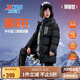 特步（XTEP）兒童童裝男女童通碼戶外三防反光印花中長(zhǎng)羽絨服 純正黑 165cm