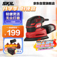 SKIL 老鼠型砂光7260小型多功能無(wú)塵拋光工具木工膩子打磨三角砂紙機