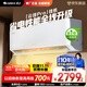 格力空調(diào) 1.5匹云佳pro 新一級能效 變頻冷暖壁掛式臥室掛機(jī) 新品升級 省電空調(diào) KFR-35GW/NhMa1BG