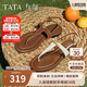 他她TATA盧昱曉午后莊園一字平底人字拖鞋涼鞋老錢風(fēng)7H1BL5米白 37