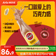 阿爾樂(lè )（Arla）山姆同款可酷優(yōu)cocio 丹麥進(jìn)口 經(jīng)典巧克力牛奶270mlx8瓶可可風(fēng)味