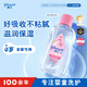 強生（Johnson）嬰兒撫觸油保濕護膚100ml 新生兒寶寶兒童身體乳按摩精油全家可用