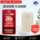 象?。╖O JIRUSHI）悶燒杯罐保溫飯盒SW-KA52米色520ml真空不銹鋼便攜男女學(xué)生便當盒