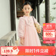 巴拉巴拉童裝女童裙子2024秋裝新中式國風(fēng)甜美寶寶大童連衣裙208324111006