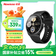 紐曼（Newmine）AI智能運動手表(DeepSeek大模型)藍牙通話血氧心率壓力健康監(jiān)測離線支付NFC門禁男女手表