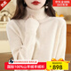 SXMM國際一線(xiàn)品牌羊絨衫女100%2025冬季高領(lǐng)女毛衣打底衫內搭針織衫 米白色(國際倉發(fā)貨+禮盒) L 【110-120斤】