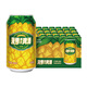 燕京啤酒 菠蘿啤9度果味啤酒330ml*24聽 冰爽暢飲 現(xiàn)貨熱賣 整箱裝