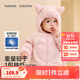 巴拉巴拉童裝兒童羽絨服男童女童連帽外套2025新款秋冬裝寶寶可愛(ài) 粉色小貓60334-白鴨絨 90 （充絨量37g）
